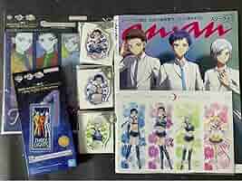 Amazon.co.jp: セーラームーンCosmos スリーライツ ハナビヨリ 一番